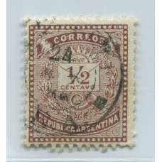 ARGENTINA 1882 GJ 61b ESTAMPILLA CON VARIEDAD CATALOGADA U$ 20